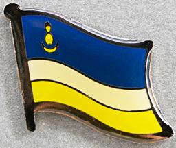 Buryatiya Lapel Pin