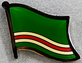 Chechenia Flag Pin Russia
