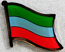 Daghestan Flag Pin Russia