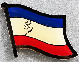 Mariy EL Lapel Pin