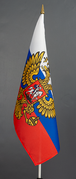 Russia With Crest Hand Waver Flag