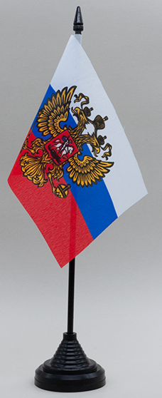 Russia with Crest Desk Flag