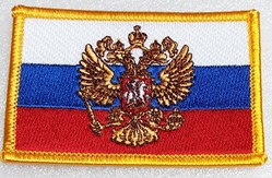 Russia Presidental Rectangular Patch