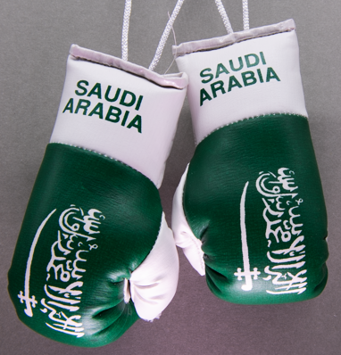Saudi Arabia Mini Boxing Gloves