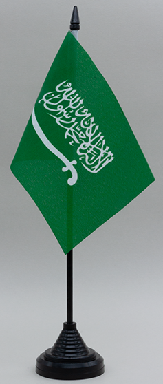 Saudi Arabia Desk Flag