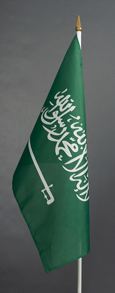 Saudi Arabia Hand Waver Flag