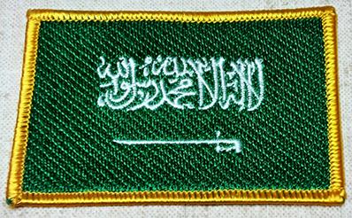 Saudi Arabia Rectangular Patch