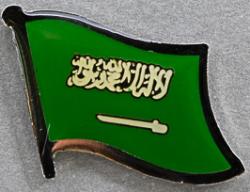 Saudi Arabia Lapel Pin