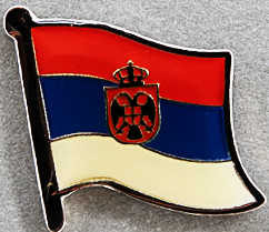 Serbia Lapel Pin