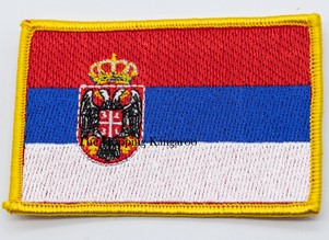 Serbia Rectangular Patch