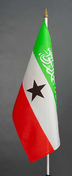 Somaliland Handwaver Flag