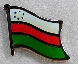 South West Somalia Flag Pin