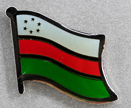 South Western Somalia Lapel Pin