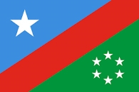 South Western Somalia Flag