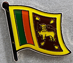 Sri Lanka Lapel Pin