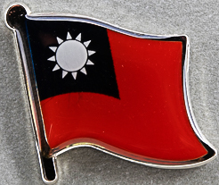 Taiwan Lapel Pin