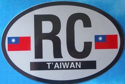 Taiwan Decal