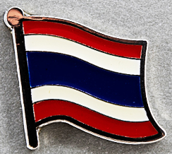 Thailand Lapel Pin