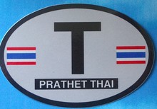 Thailand Decal