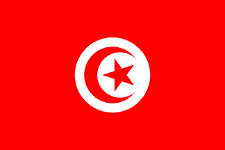 Tunisia Flag