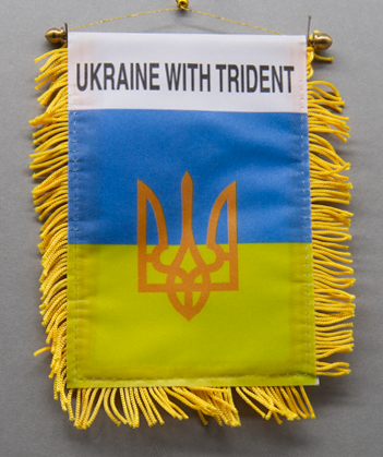 Ukraine Mini Car Flag