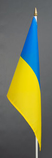 Ukraine Hand Waver Flag