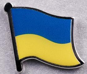 Ukraine Lapel Pin