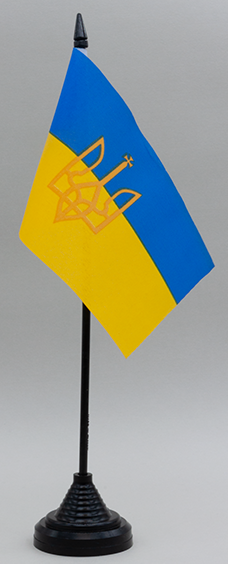 Ukraine Desk Flag with Trident