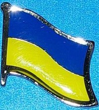 Ukraine Lapel Pin