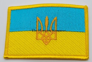 Ukraine Rectangular Patch w Trident