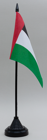 United Arab Emirates Desk Flag