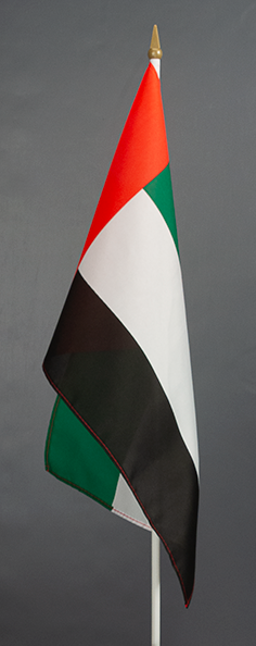 United Arab Emirates Hand Waver Flag