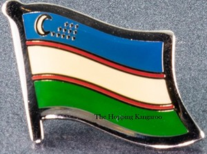 Uzbekistan Lapel Pin