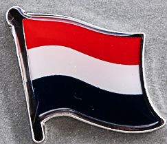 Yemen Lapel Pin