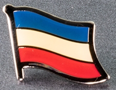 Yugoslavia Lapel Pin